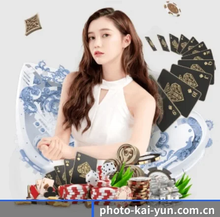 正式成立 - 开云品牌正式登场,持有顶级运营资质,树立行业标杆。 - kaiyun